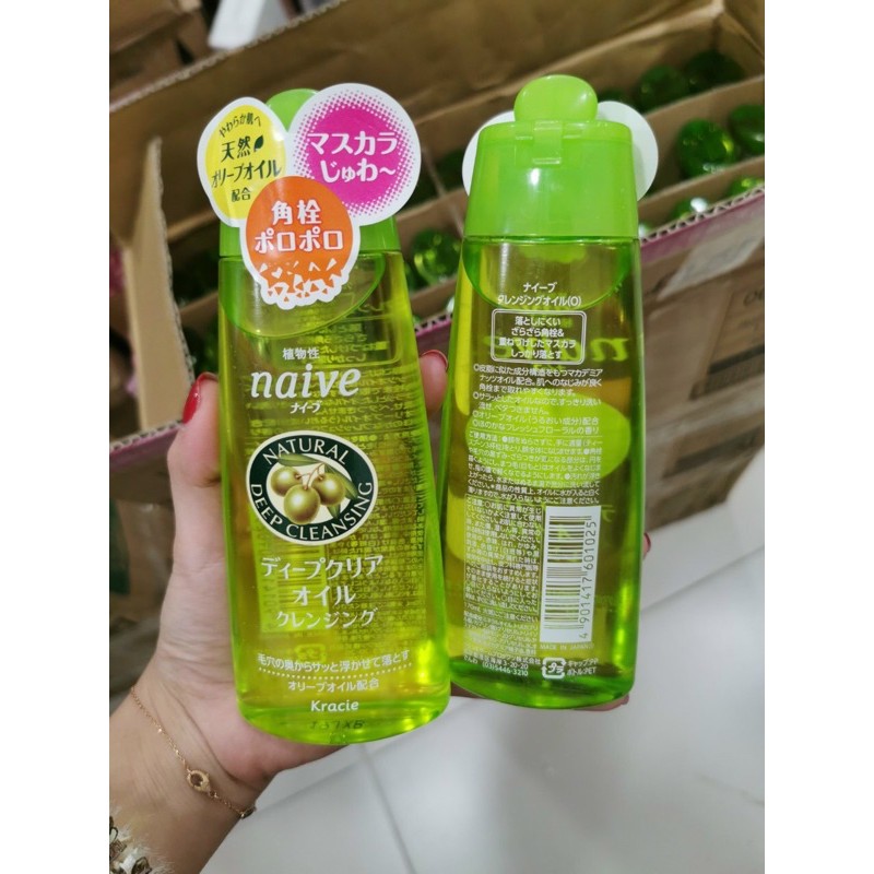 Genuine Japanese Makeup Remover Naive 170ml Shopee Malaysia