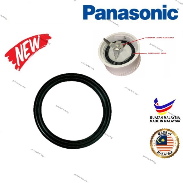 Panasonic Rubber O Ring Gasket O Ring Anti Leaking for Blender Jug