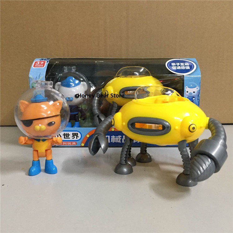 Octonauts Toy Playset Claw & Drill GupD Shopee Malaysia