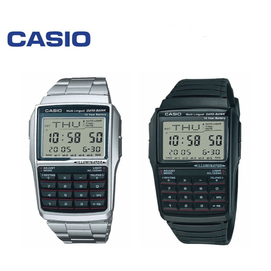 Casio dbc 32 outlet 1a water resistant