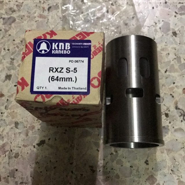 Rxz block liner std/racing | Shopee Malaysia