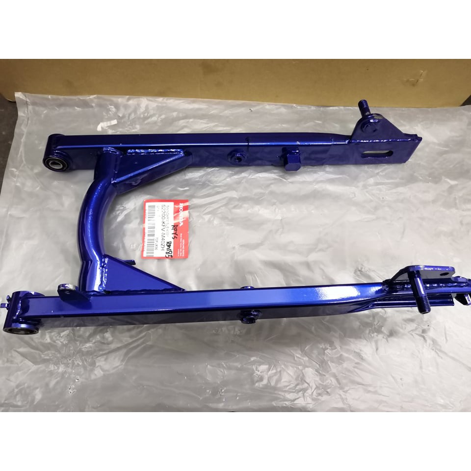 Arm motor ex5 sales