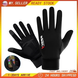 🔥Motorcycle Gloves Non-Slip Gloves Ice Silk Rider Glove UV