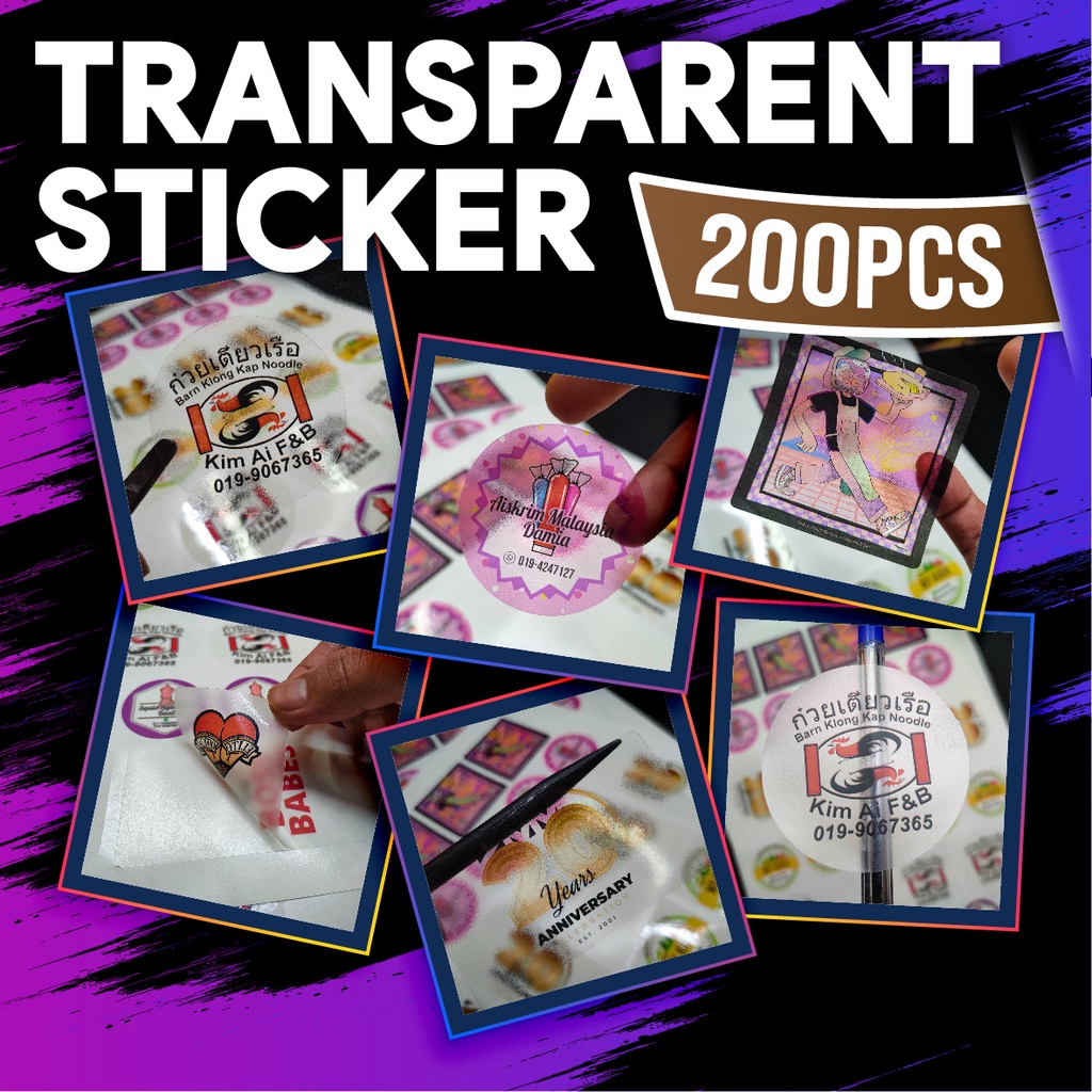 50 pcs/pack) WATERPROOF Sticker Paper PP Synthetic A4 Label for inkjet and  laser printer