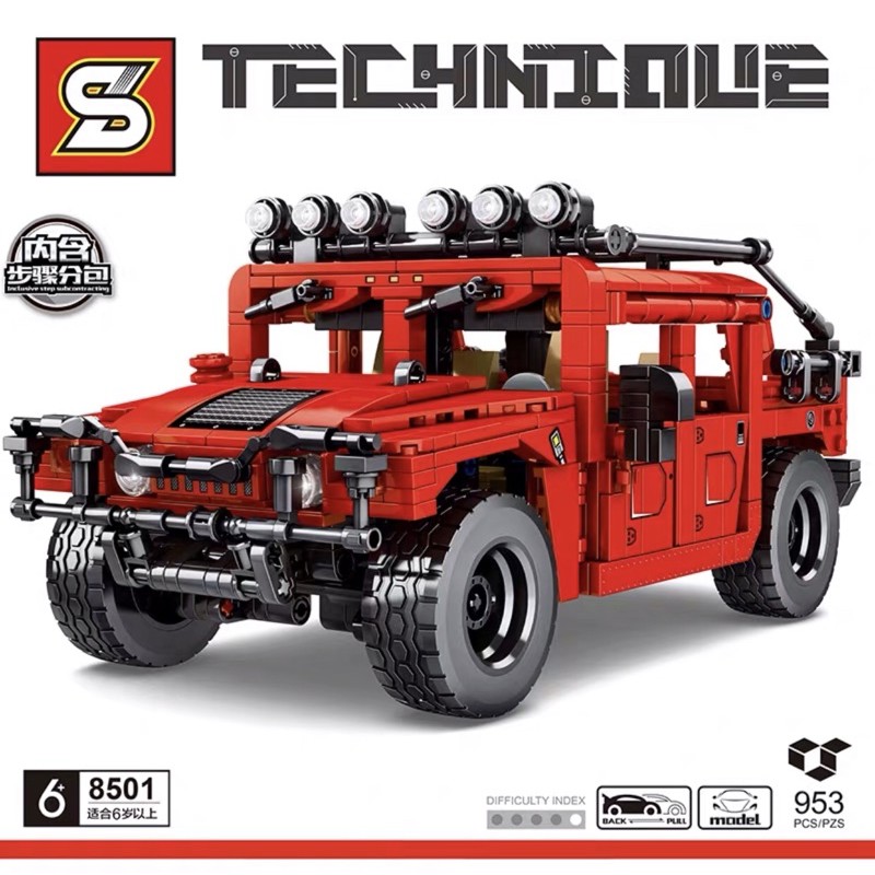 SEMBO TECHNIQUE HUMMER H1 BUILDING BLOCKS (SD8501) | Shopee Malaysia