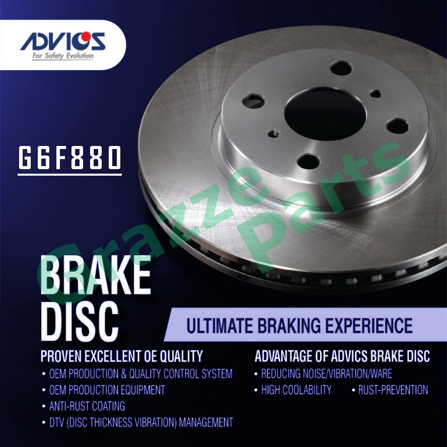 1pc) Advics Aisin Disc Brake Rotor Front G6F880 for Perodua Axia