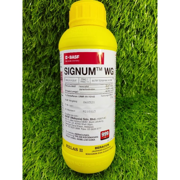 Signum WG 500g / BASF A.I:Boscalid 26.7% +pyraclostrobin 12.8% | Shopee ...