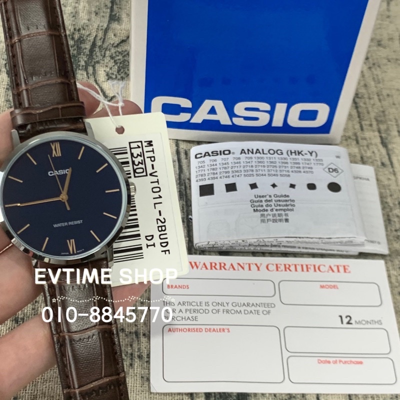 CASIO MTP VT01L 1B MTP VT01L 1B2 MTP VT01L 2B MTP VT01L 2B2 MTP VT01L 3B MTP VT01L 7B1 MTP VT01L 7B2 MTP VT01L Shopee Malaysia