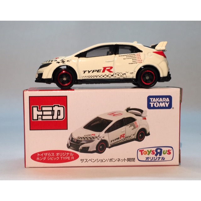Tomica TOYSRUS Series HONDA CIVIC TYPE R | Shopee Malaysia