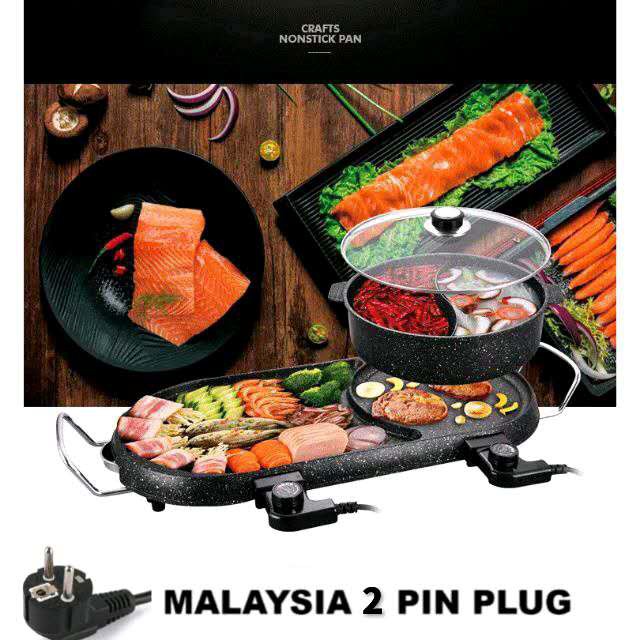 🔥🔥🔥3 in 1 Large Separate BBQ Pan Grill & Hot Pot Steamboat 2 ...