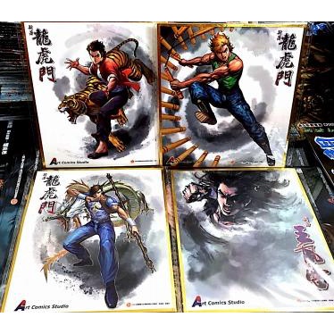 新着龍虎门 BIG 4 系列 彩色画板 4款合售 Dragon Tiger Gate Artboard Manga Collectible