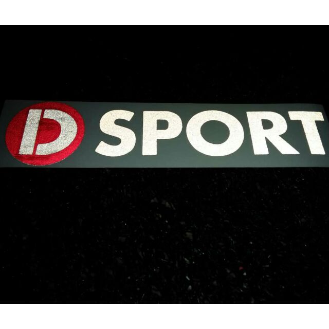 STIKER D SPORT STICKER REFLECTION STICKER CUTTING | Shopee Malaysia