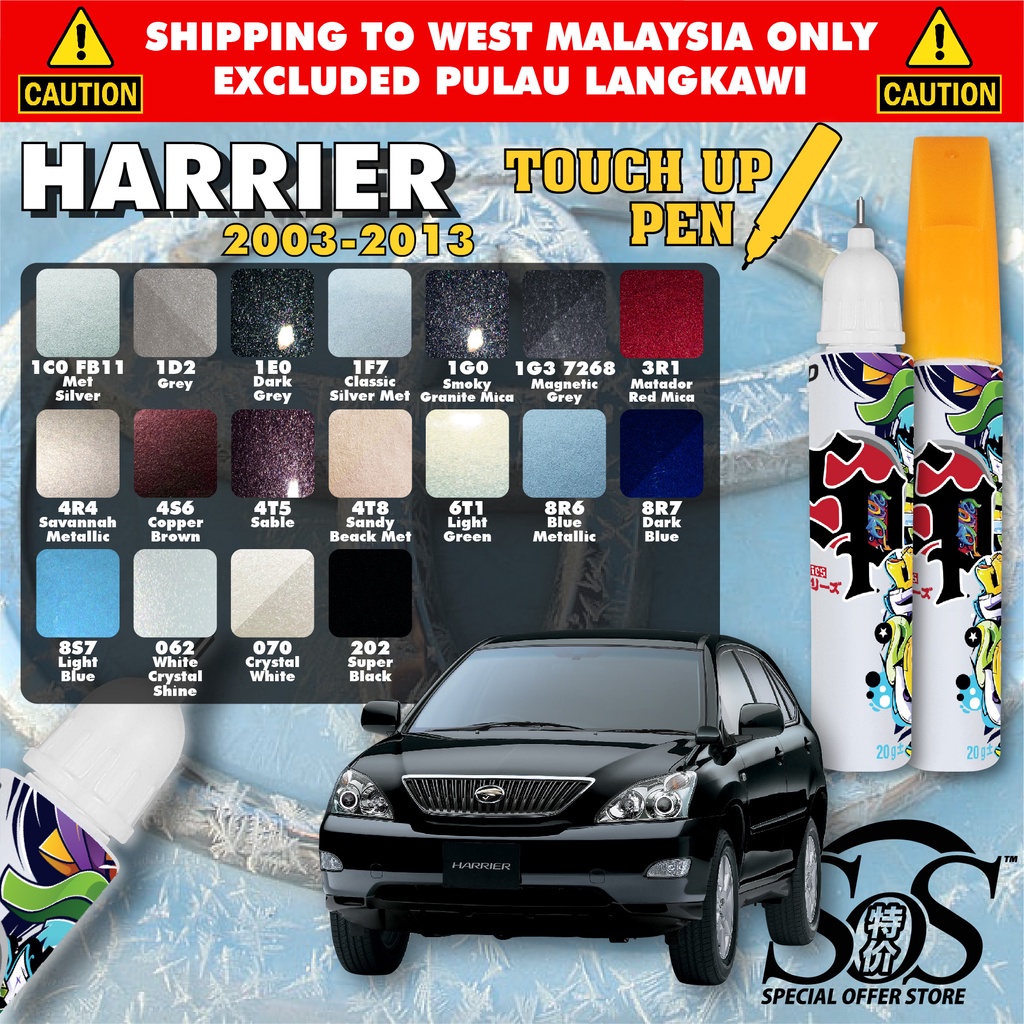 Touch Up Pen TOYOTA HARRIER GEN 2 Original Color Pen & Brush Repair ...