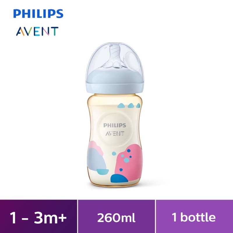 Philips Avent Natural Response Bottle PPSU 260ml Pk2