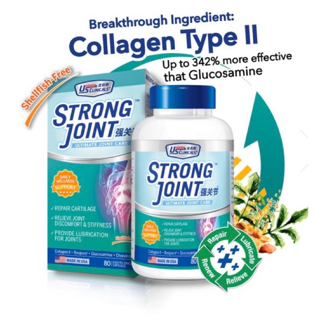 [exp 5 22] Us Clinicals Strong Joint 80s Collagen Type 2 Ii Bospure Glucosamine Chondrotin