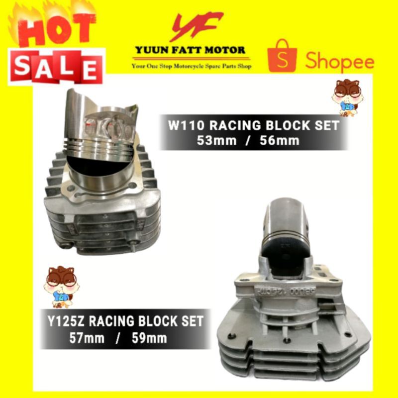 RACING BLOCK SET Y125Z 57mm 59mm WAVE110 53mm 56mm SRL110 55MM TAIKOM ...