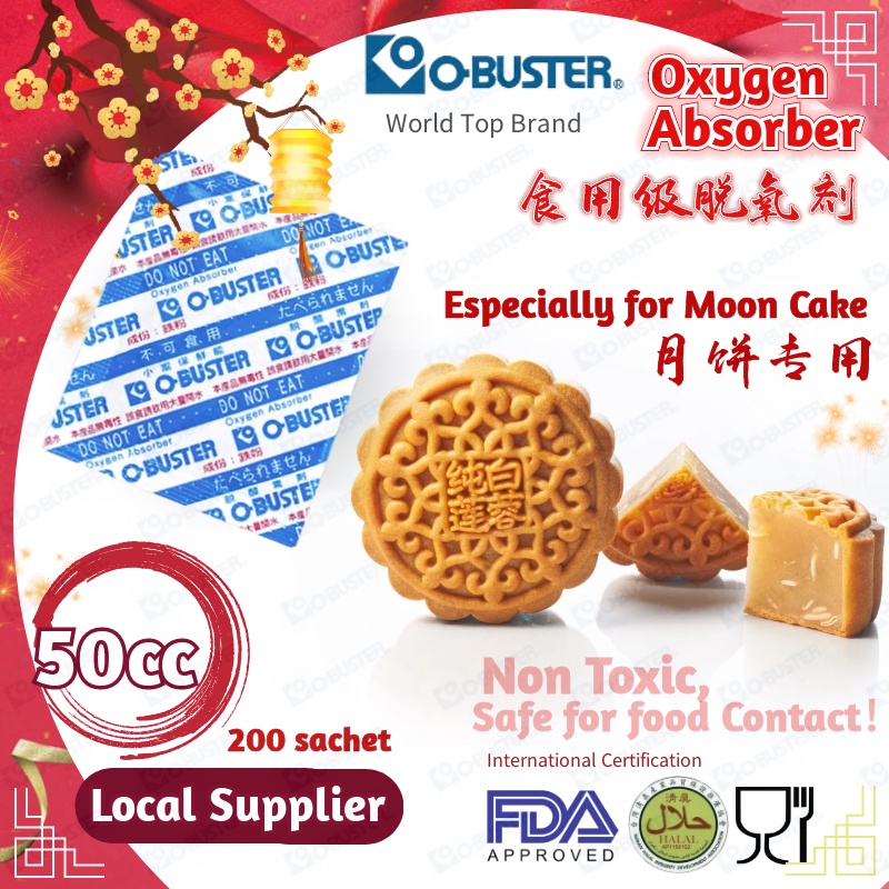 O-BUSTER® 50cc Oxygen Absorber, 脱氧剂, Oksigen Absorber. Food ...