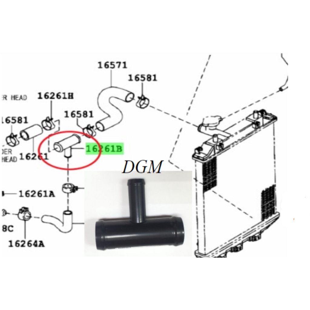 Perodua Myvi Lagi Best Myvi Icon Radiator Hose My XXX Hot Girl
