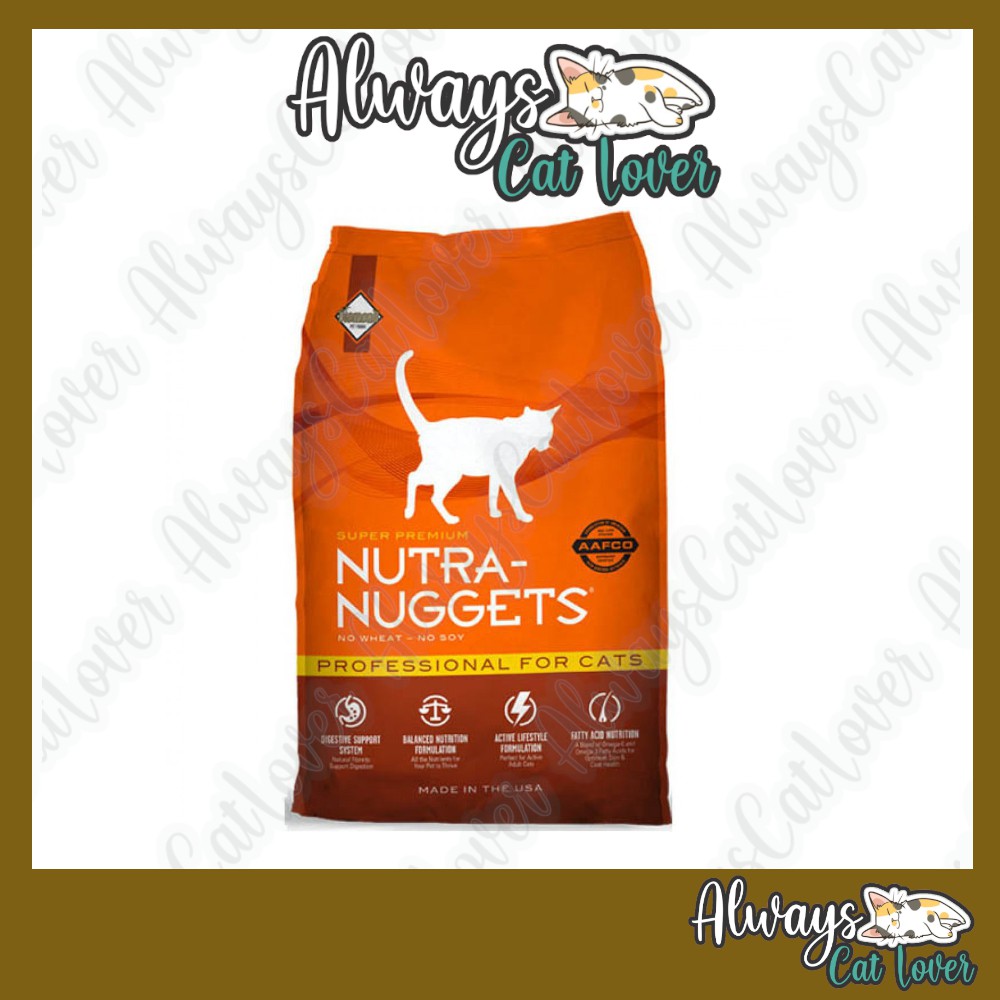 DIAMOND NUTRA NUGGETS PROFESSIONAL FORMULA FOR CATS 7.5KG