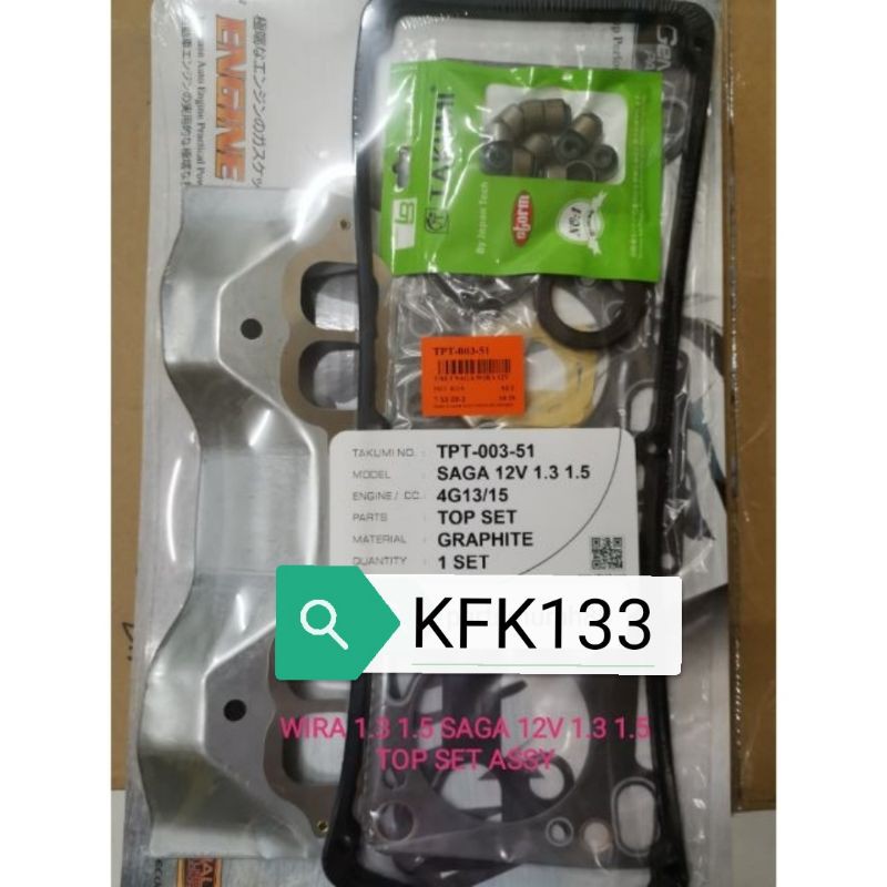 TOP SET GASKET PROTON SAGA ISWARA WIRA SATRIA 12V 1.3/1.5 TOP OVERHAUL
