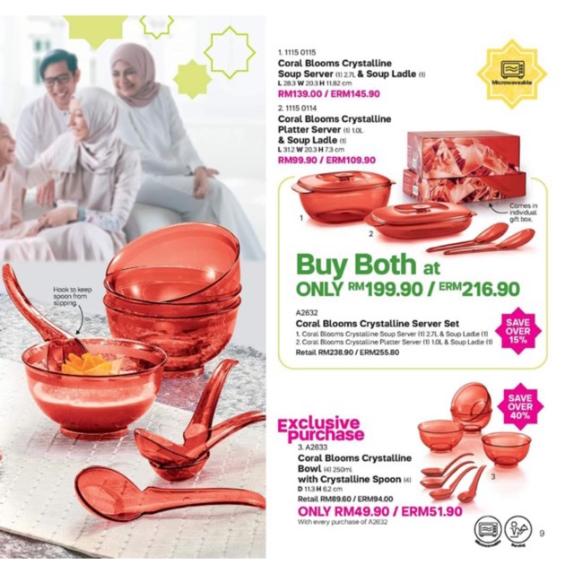 Ready Stock!! Tupperware Insulated Server Coral