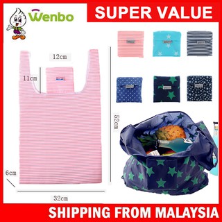Foldable Tote Bag B257 Others Bag Bag Johor Bahru (JB), Malaysia