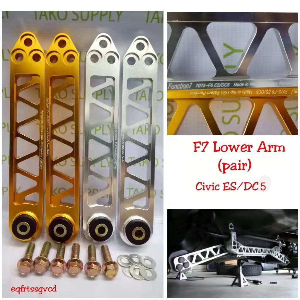Function 7 F7 Rear Lower Control Arm Honda Civic ES DC5 Integra ...
