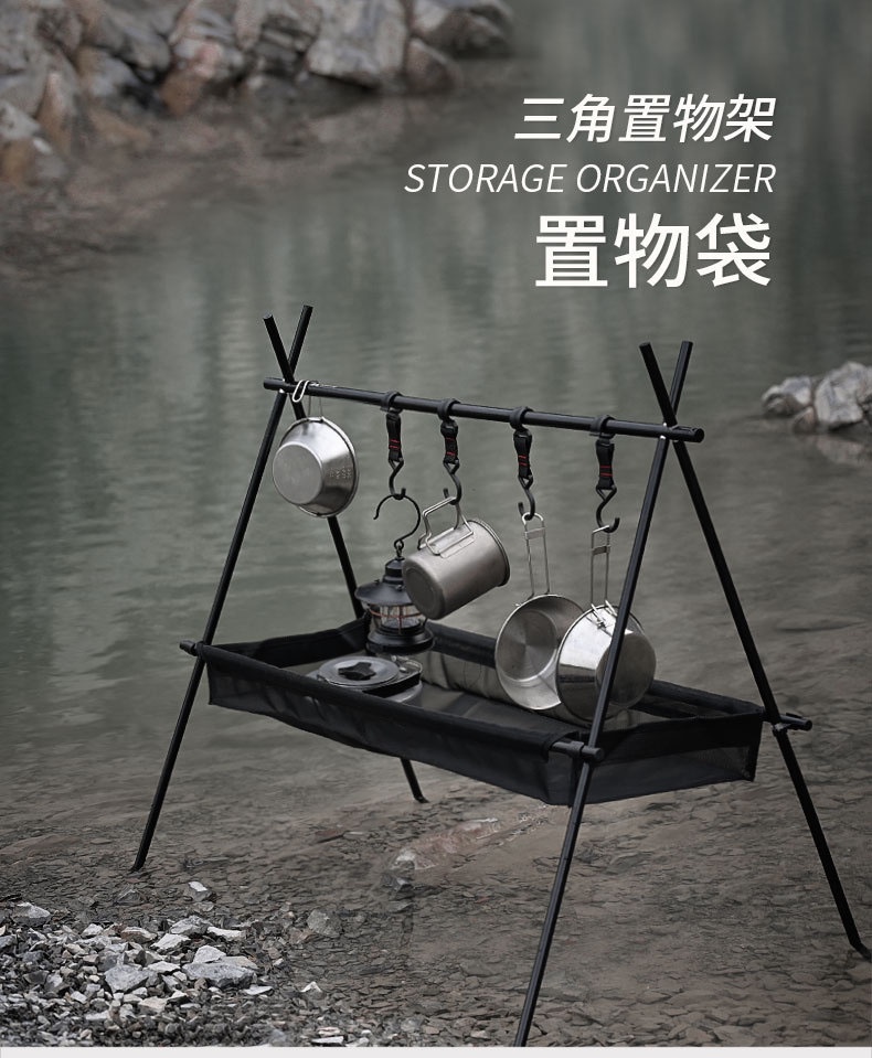 Outdoor Triangle Hanging Rack Aluminum Mesh Camping Hanger Tripod Shelf ...