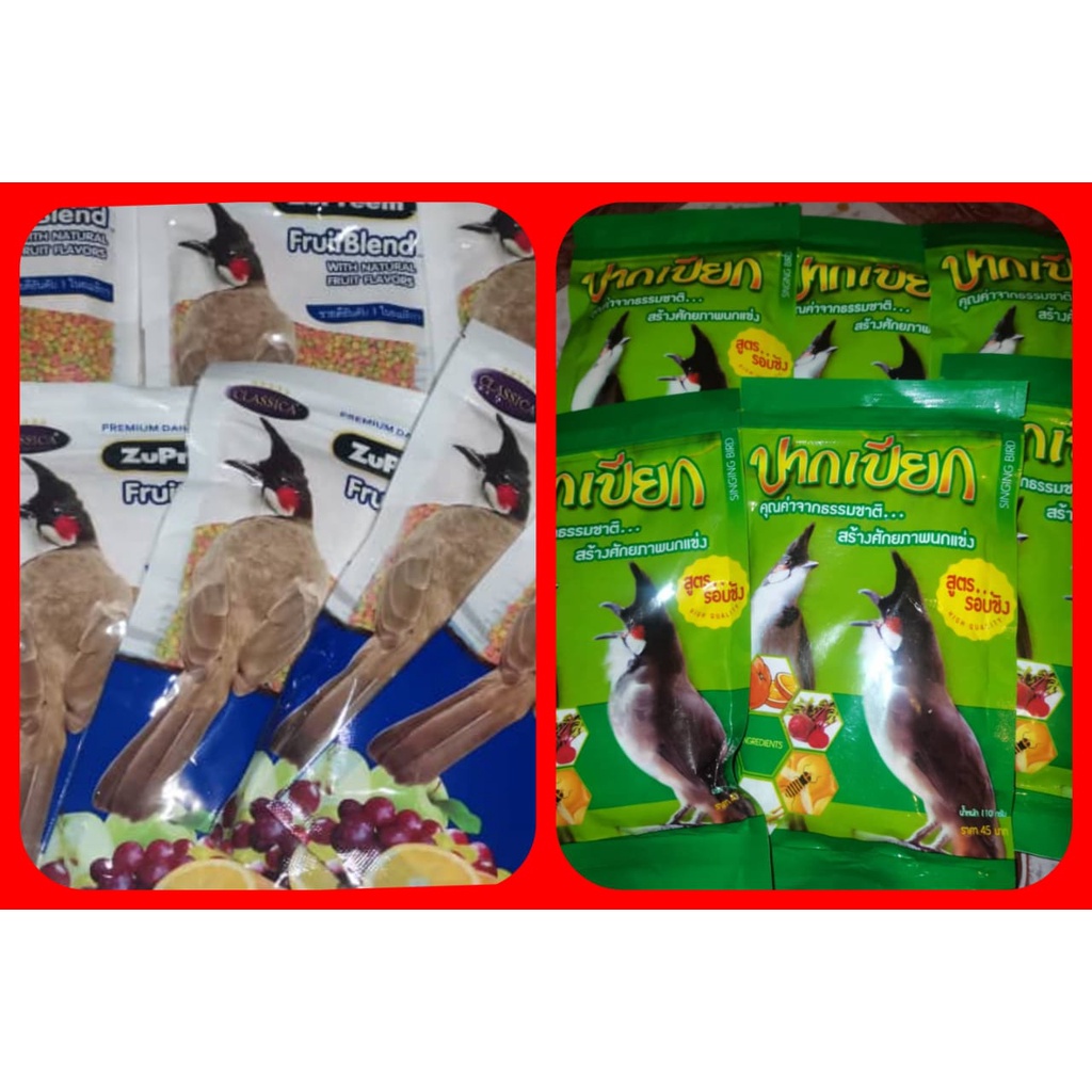 Makanan Burung Premium Daily Bird Food Dedak Burung Candik Fruitblend