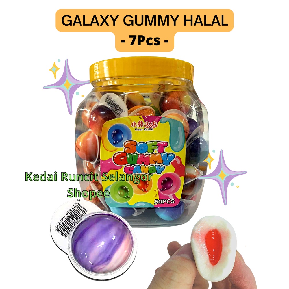 🔥halal🔥 Planet Galaxy Gummi Watermelon Soft Gummy Candy Halal 7pieces