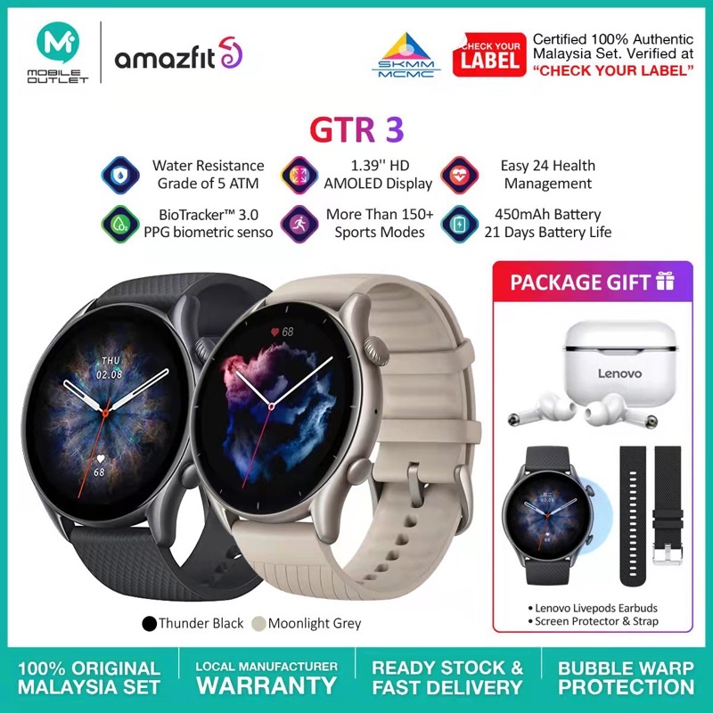 Amazfit english on sale