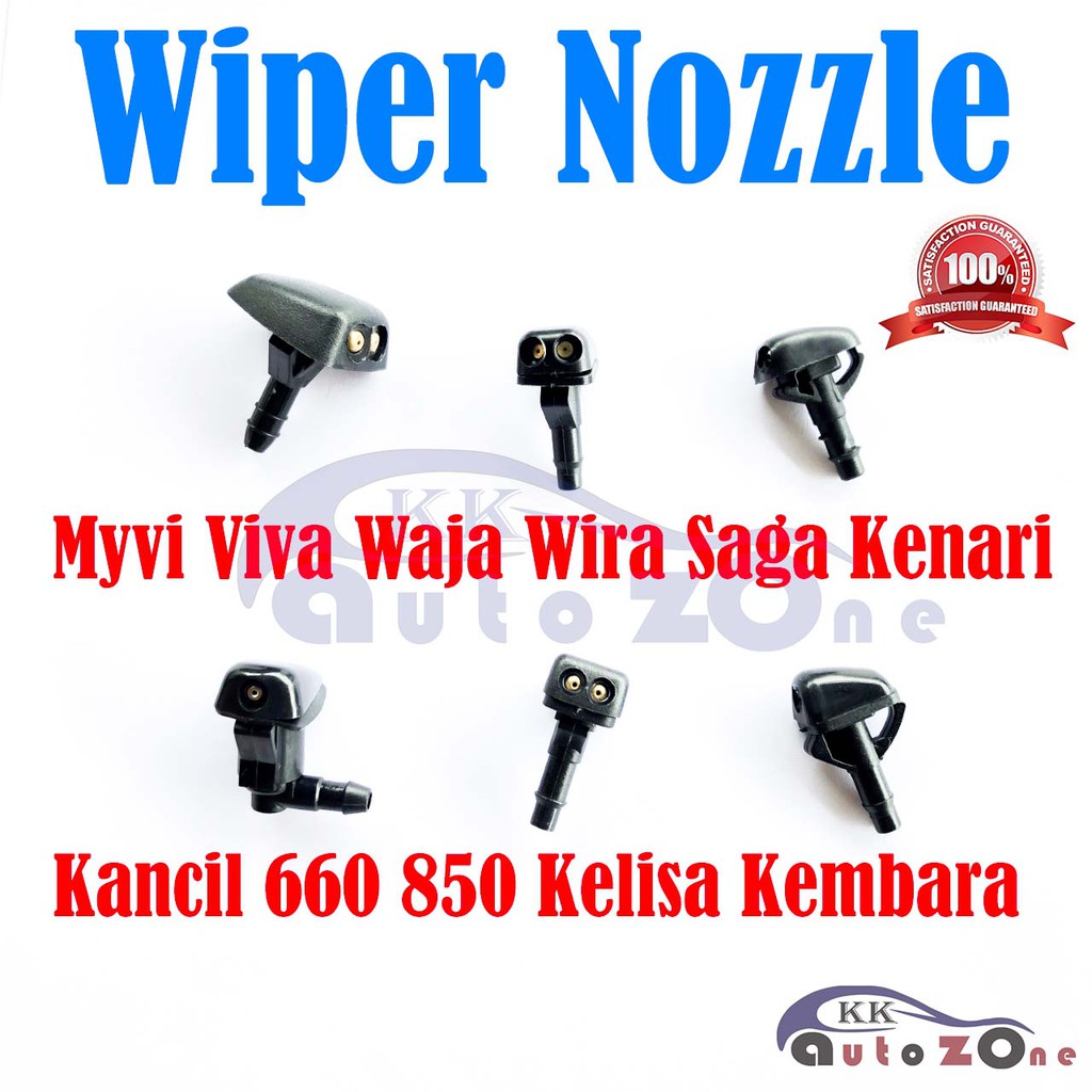 1pcs Car Wiper Nozzle Myvi Kancil Kembara Kelisa Kenari Wira Waja Saga