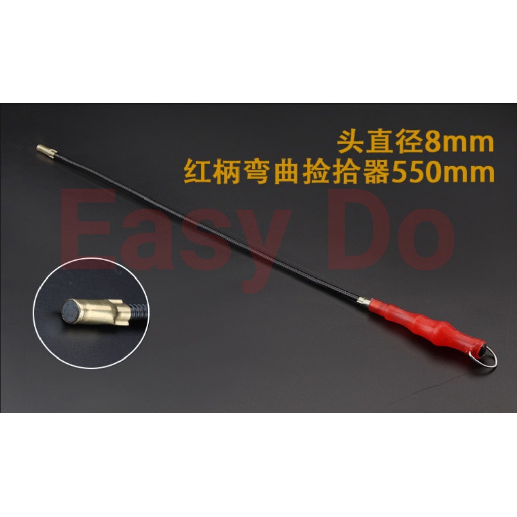 Flexible Magnetic Claw Pick Up Tool Magnet Reach Spring Reacher Pickup ...