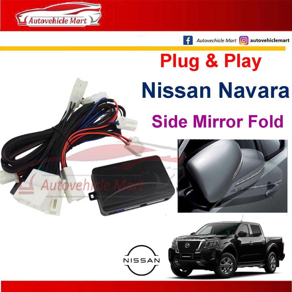 Nissan Navara NP300 20152022 (Plug and Play) Side Mirror Auto Fold