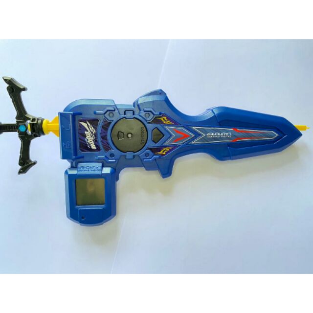 Beyblade Burst Digital Sword Launcher (Blue)