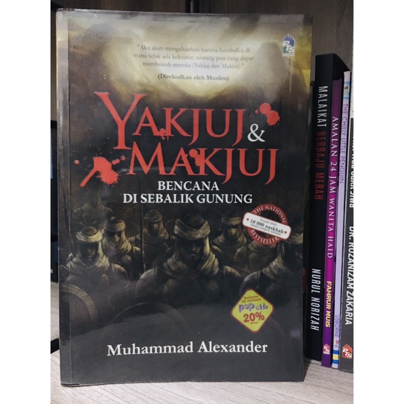 BUKU YAKJUJ Dan MAKJUJ | Shopee Malaysia