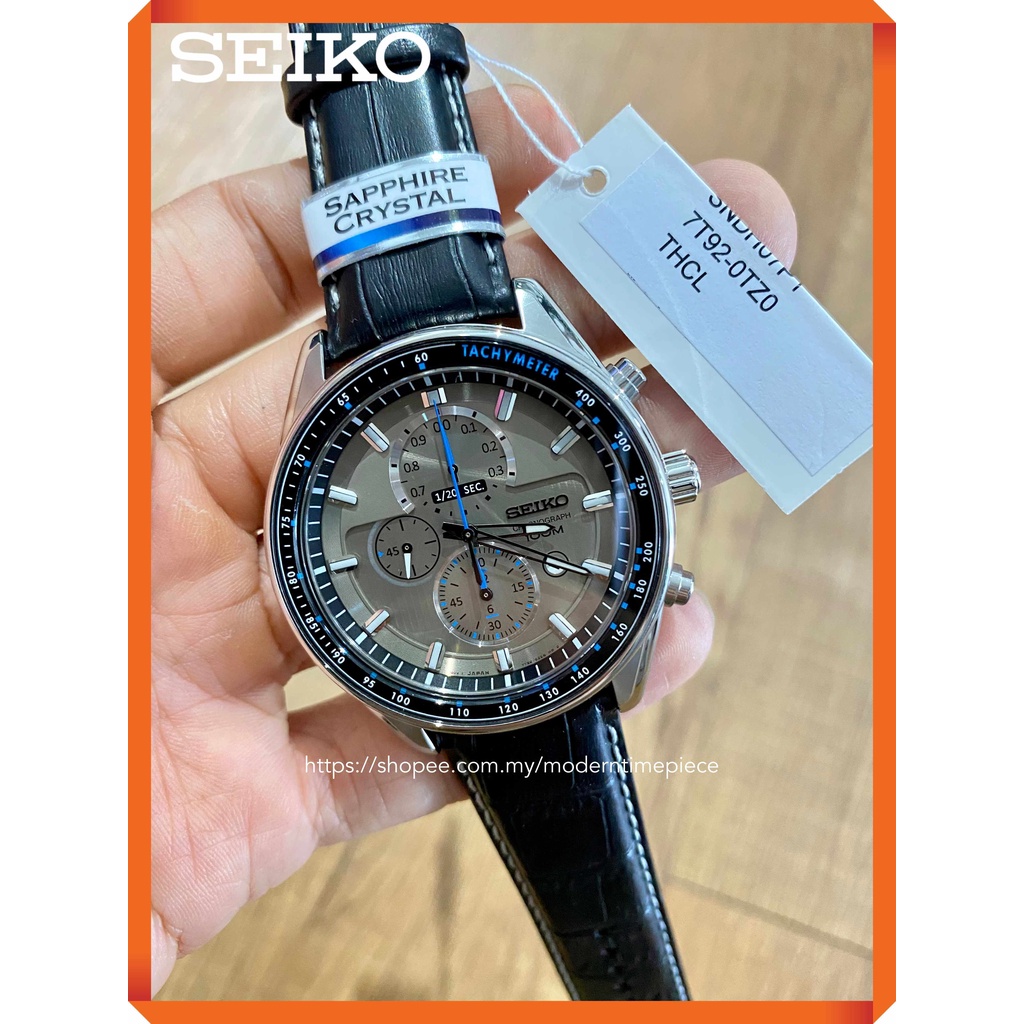 Sndh07p1 discount