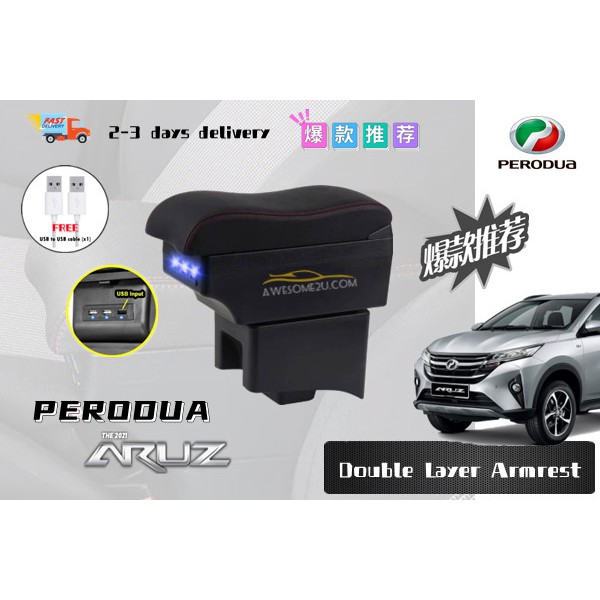 Awesome2u Aruz Gear Up Double Layer Arm Rest with USB Console Storage