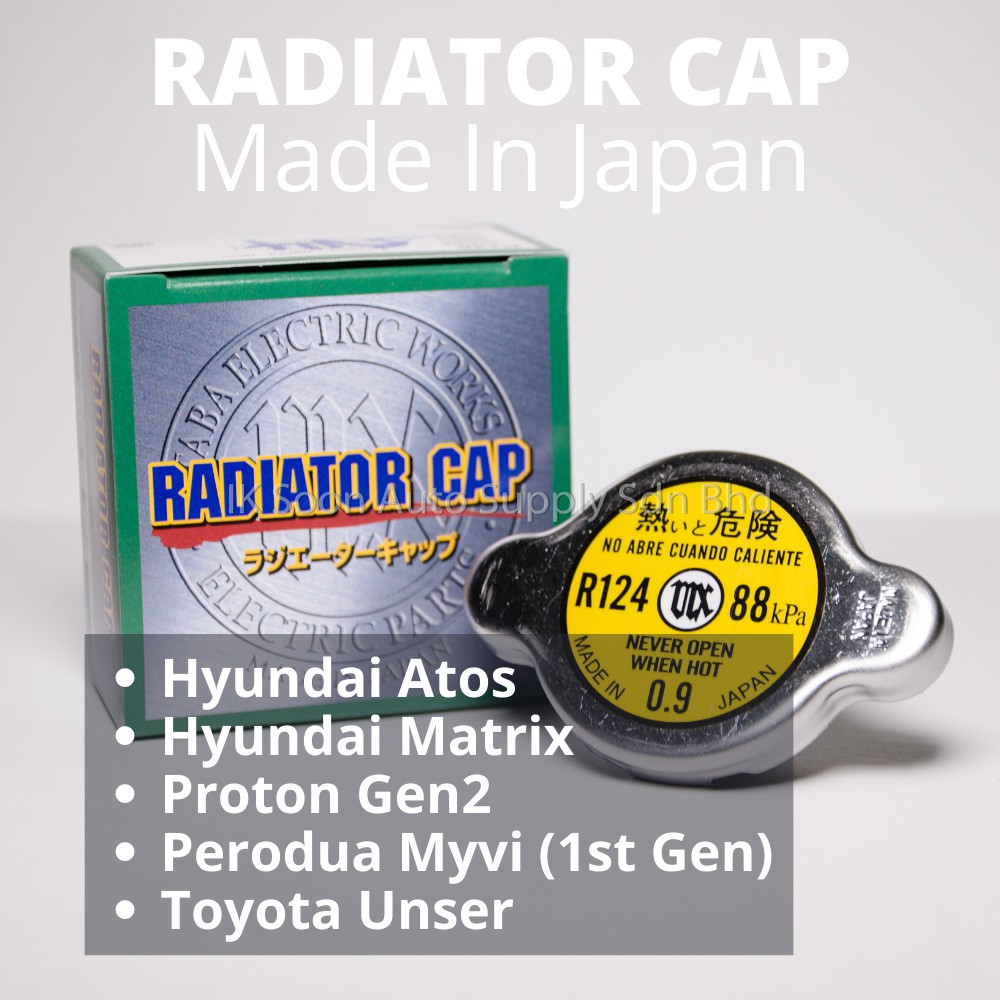 [Made in Japan] Radiator Cap R124 for Proton Saga 8V, Gen2 Hyundai Atos