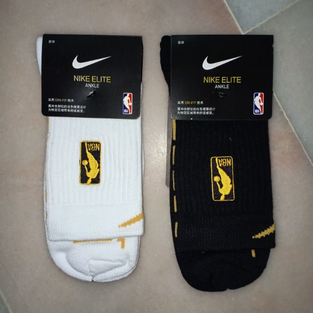 NIKE NBA MID LIMITED BLACK GOLD LOGO BASKETBALL SOCK NBA Nike Elite Ankle Cushioned Basketball Mid Crew 2019 Shopee Malaysia