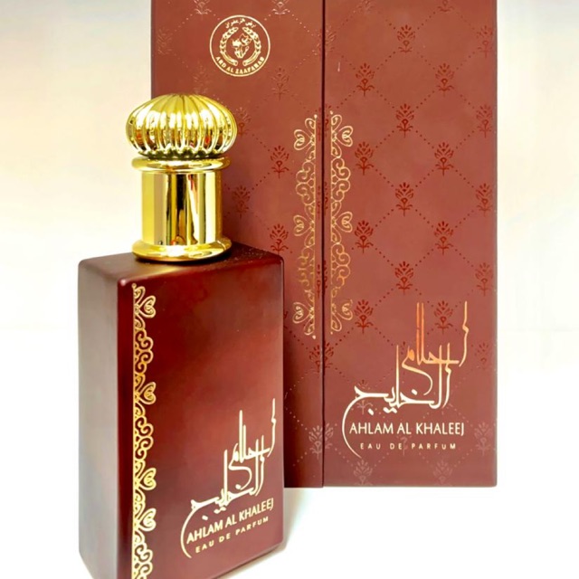 Ahlam al khaleej online price