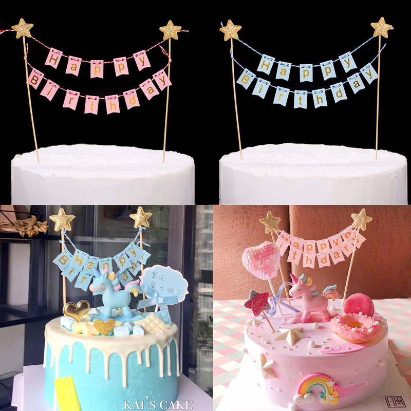 Banner Flag Cake Topper Wreath Birthday Cake Logo for Party Cake Baking ...