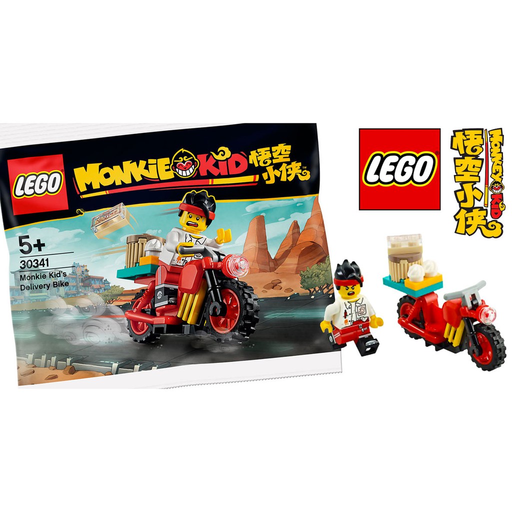 BricksInBoots LEGO Monkie Kid s Delivery Bike Polybag 30341