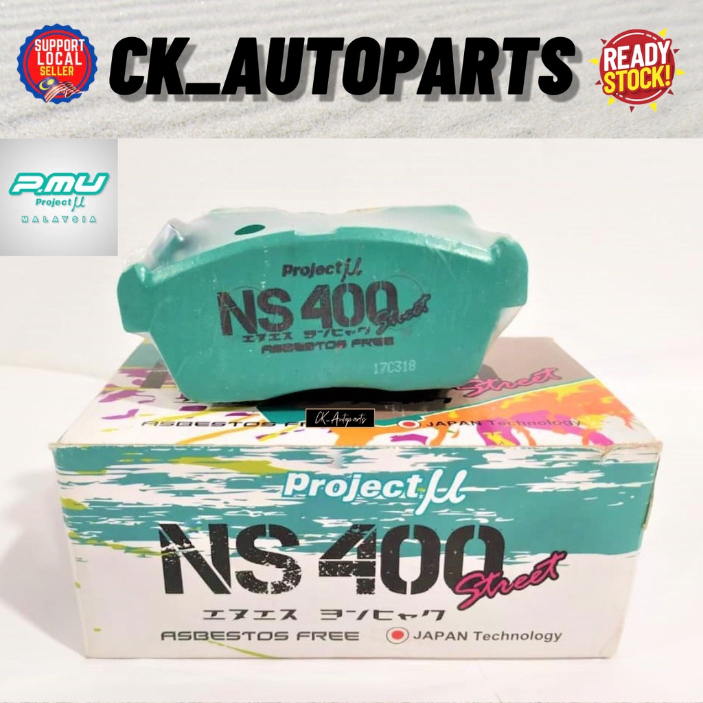 Project Mu PS Brake Pads (Rear) - Honda Accord 91-07
