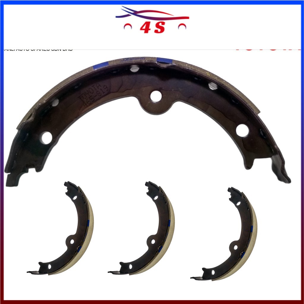 Handbrake Shoe for Toyota Mark X 1st Gen GRX120 / 2nd Gen GRX130 ...