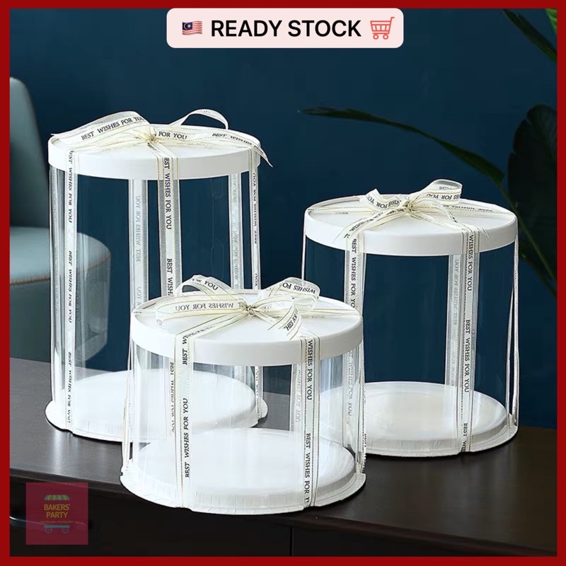 6inch-round-cake-box-packaging-8-inch-round-cake-box-packaging-kotak