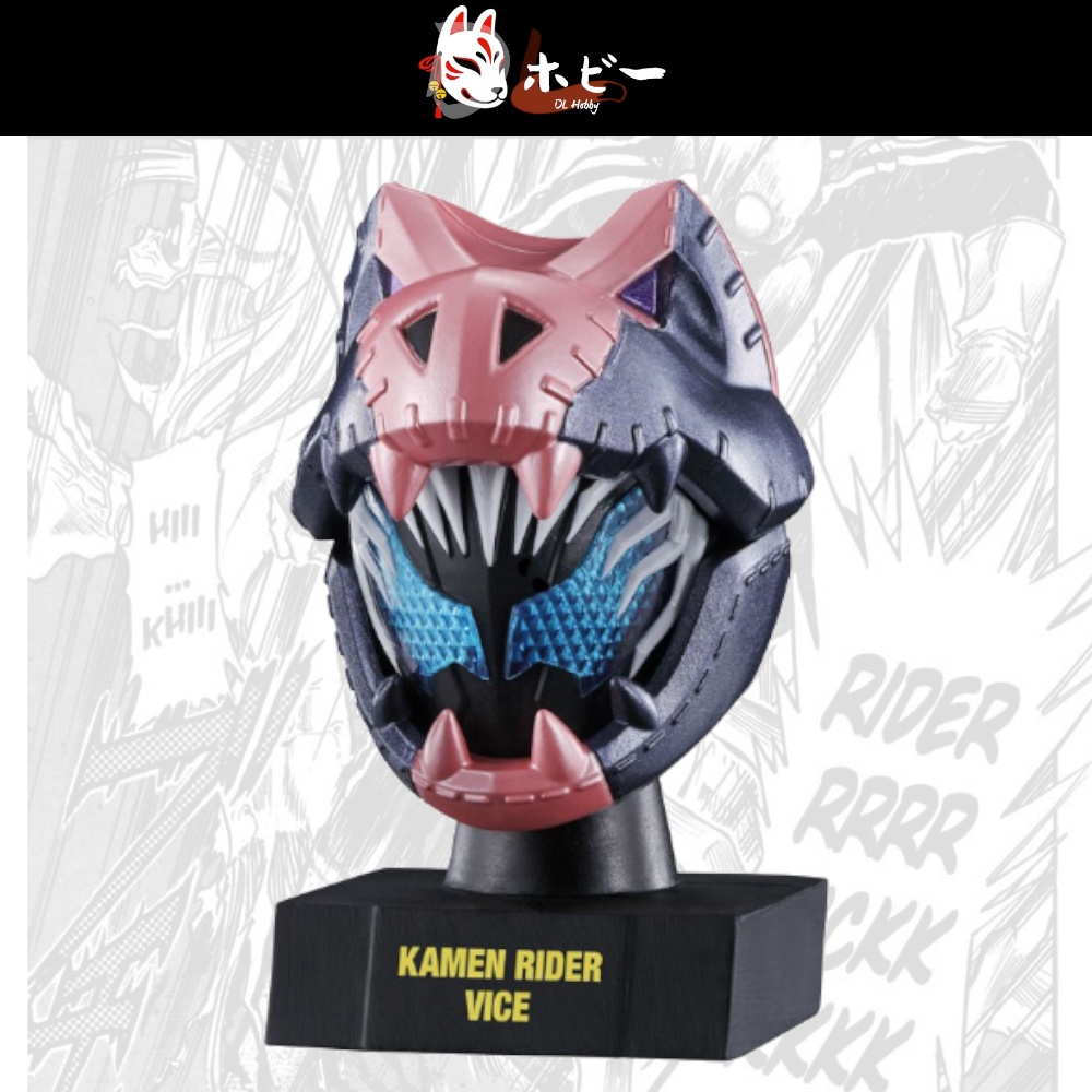 Kamen Rider Mask History Collection 1 Kamen Rider Mask Decorative Mask ...