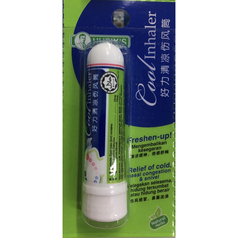 Hurix’s Cool Inhaler 2mL | Shopee Malaysia