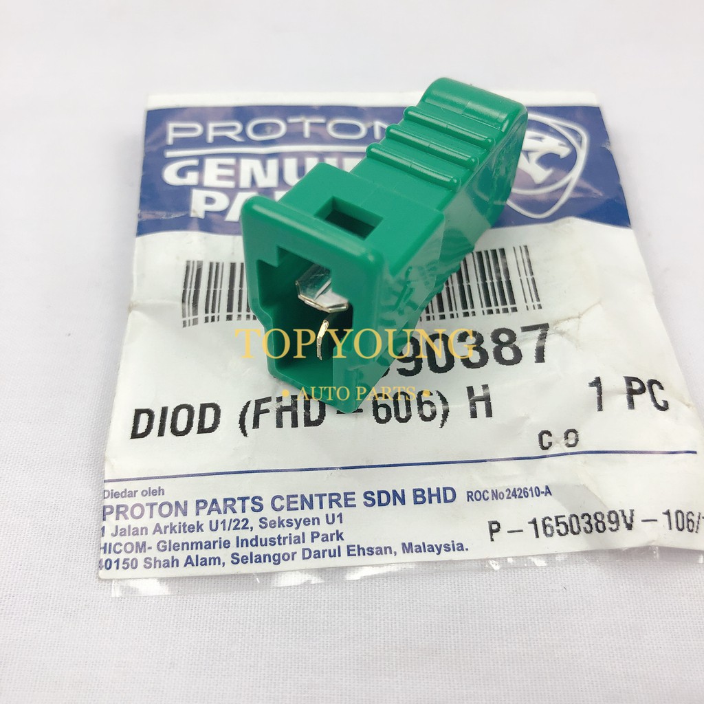 PROTON SAGA BLM ENGINE HARNESS RELAY/DIODE (FHD606) (2 PIN) 100