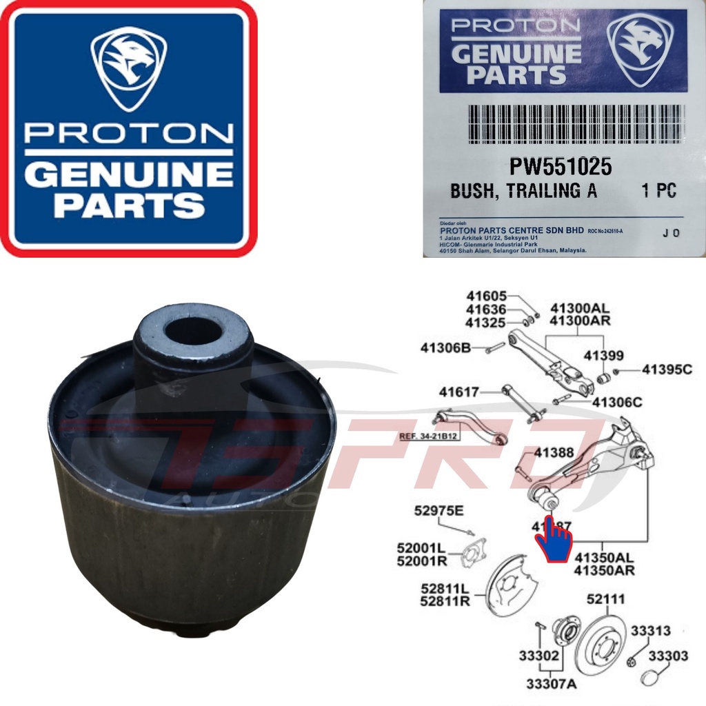[Price for 1 unit] Proton Wira Waja Gen2 Old Persona Satria Neo Preve ...